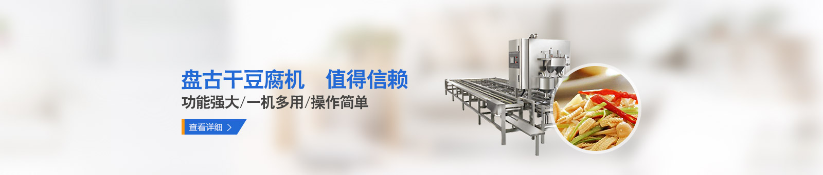 http://www.cnyidian.com
